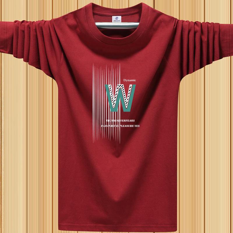 Men's Solid Color Xinjiang Cotton Long-Sleeve Heavyweight T-Shirt for Autumn