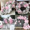 154pcs Pastel Pink Grey Balloons Garland White Silver Ballon Arch Kit Birthday Party Baby Shower Gender Reveal Decoration Globos