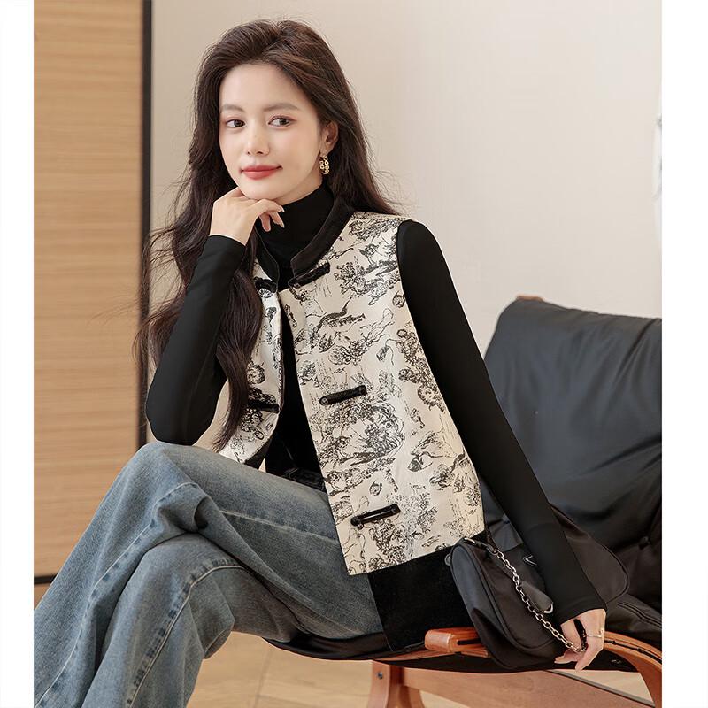 Si Bai She New Chinese Style Single-Breasted Color-Block Vest