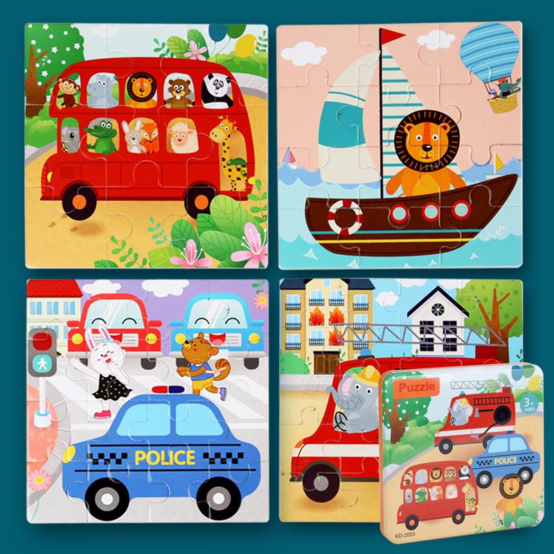 Cross-Border Wooden Puzzle Tin Box: Advanced Four-in-One Educational Toy for Kindergarten