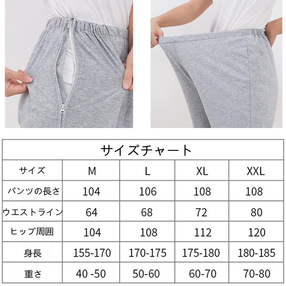 WEEOATAR Kojící Volné Kojící Pro Celý Rok Výměna Přebalovací Plenky Měkké a Kalhoty Vhodné pro Všechna Roční Období Kalhoty, Kalhoty, Kulatý, Polouzavřený, Upoutaný na Lůžko,