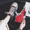 High Top Shoes Women Plus Size 270 Mm Designer Sneakers 2026 Fashion High Top Sneakers Autumn Women's Canvas Shoes