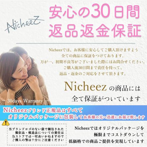 Nicheez Mole Cutter, Universal Cutter, Adjustable Angle, Multi-Angle Scissors, 10 Replacement Blades, Screwdriver Included