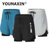 Herre Basketball Sportsshorts Løping Sykling Fitnessbukser Utendørs Gym Yoga Trening Joggebukser Badebukser S M L XL 2XL 3XL
