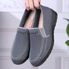 Men's shoes 2024 autumn new old Beijing cloth shoes one pedal lightweight flat daily work shoes men's casual shoes