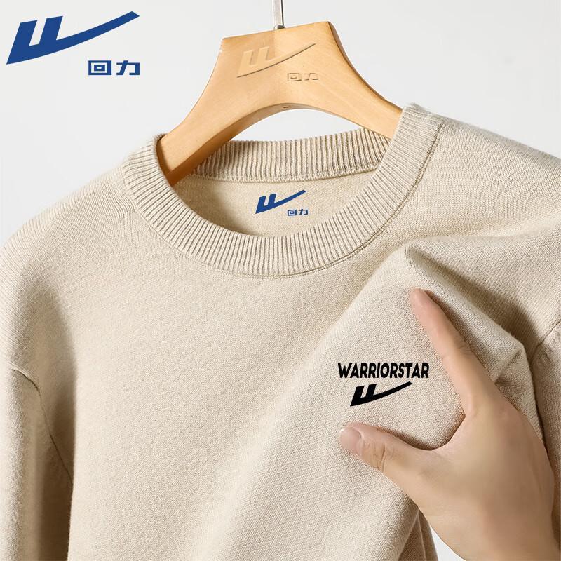 

Warrior Men s Heavyweight Knit Crew Neck Sweater XL