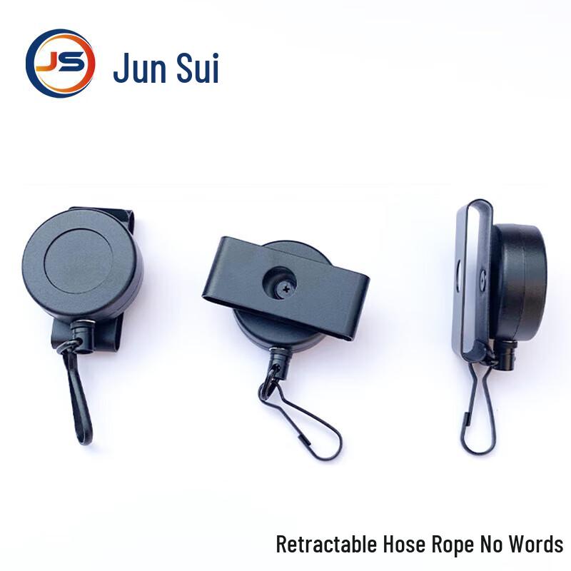 JunSui Retractable Stainless Steel Lanyard Keychain