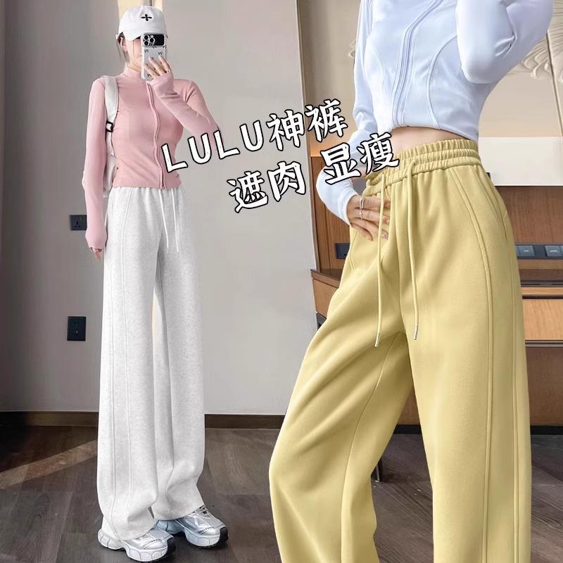 

Women s High-Waisted Wide-Leg Petite Sweatpants for Spring and Autumn S