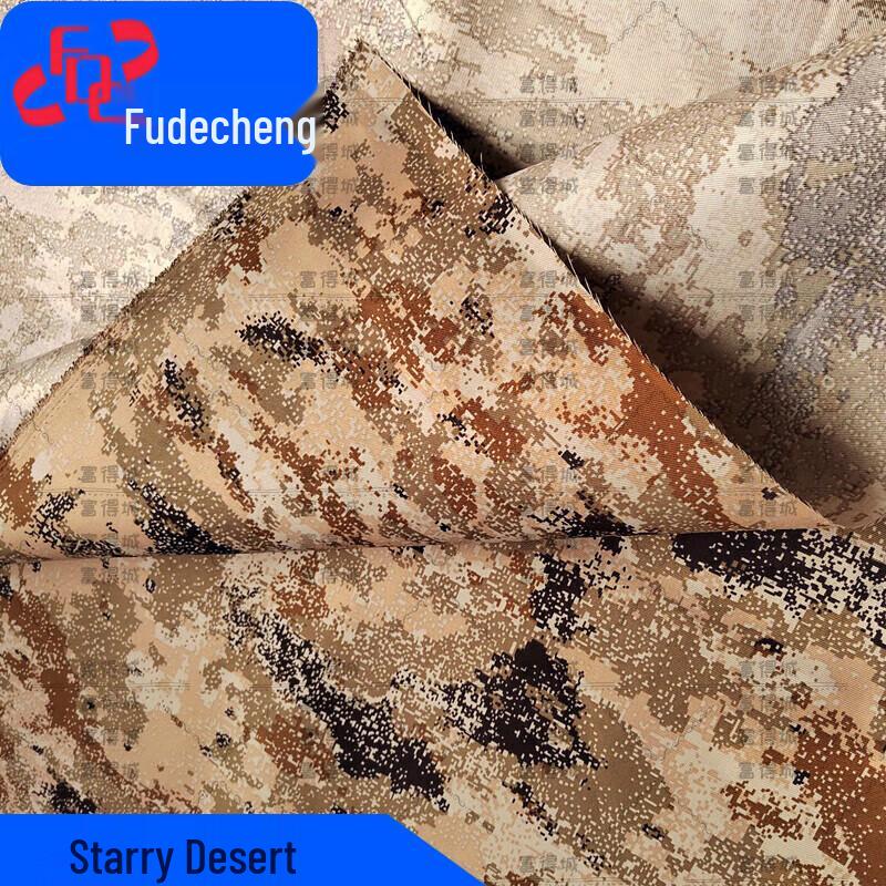 DIY Camouflage Fabric Roll - Desert Starry Sky Pattern