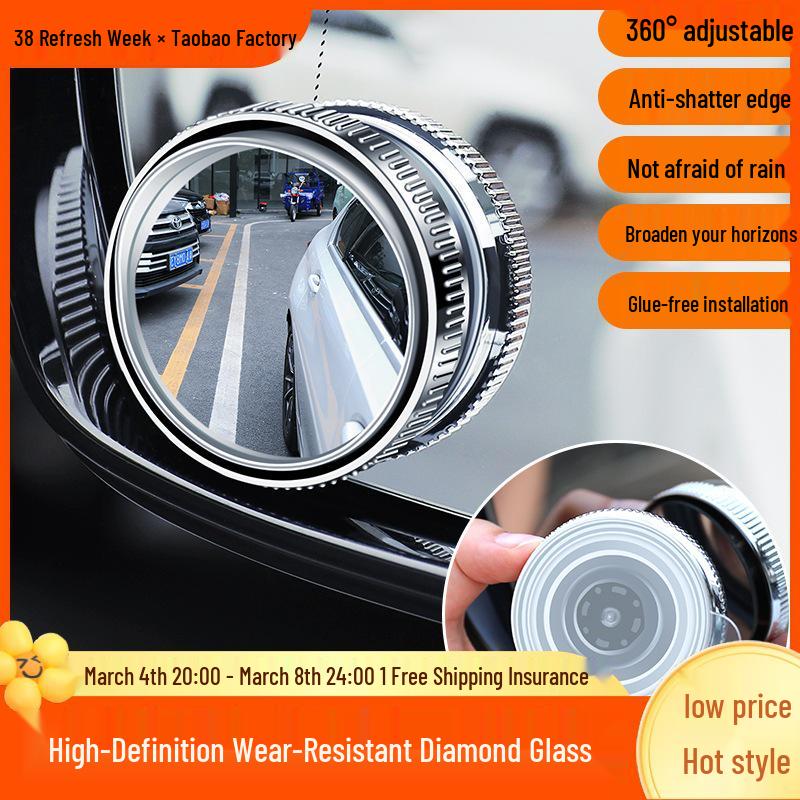 360° Weitwinkel-Rückspiegel für den Toten Winkel – Hilfs- und Einparkhilfe