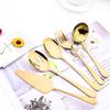 Service Gold Dinnerware Stainless Steel Cutlery Set Soup Spoon Flatware Salad Fork Cake Shovel Set Kitchen Tableware Set