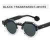 Rivets Decoration Sun Glasses for Men Round Shape Anti-reflective Sunglasses Women Travelling Driving Men Sunglass