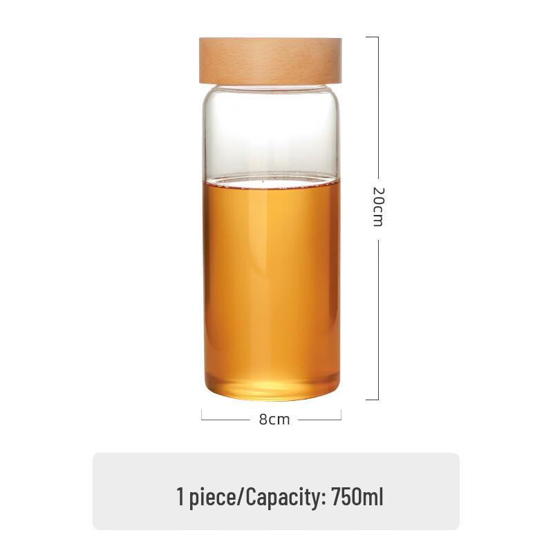ZISIZ Glass Storage Jar with Beechwood Lid