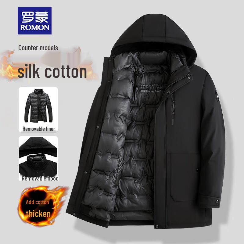 

ROMON Мужская премиальная теплая куртка с подкладкой L