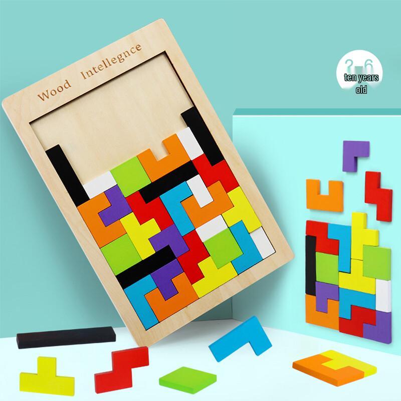 Children s Educational Tetris Wooden Puzzle