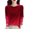 Women's Fashion Round Neck Velvet Undershirt, Loose T-Shirt Top For Layering
