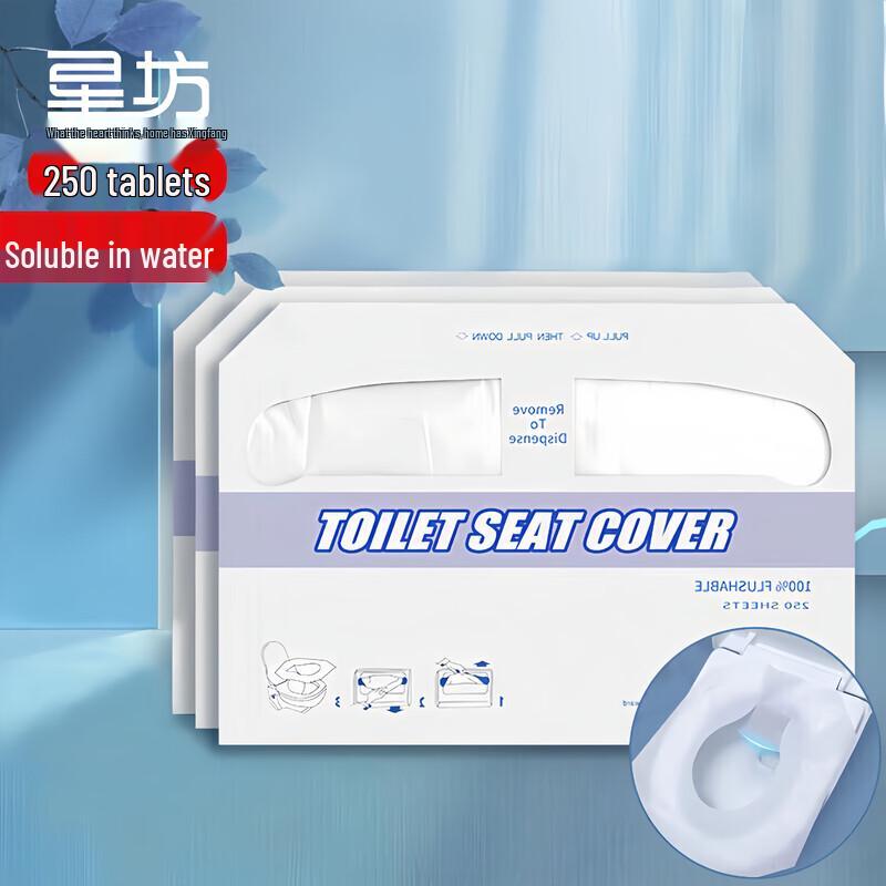 

Одноразовые водорастворимые накладки на сиденье унитаза