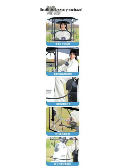 Electric Vehicle, Bicycle, and Motorcycle Sunshade & Rain Canopy Awning