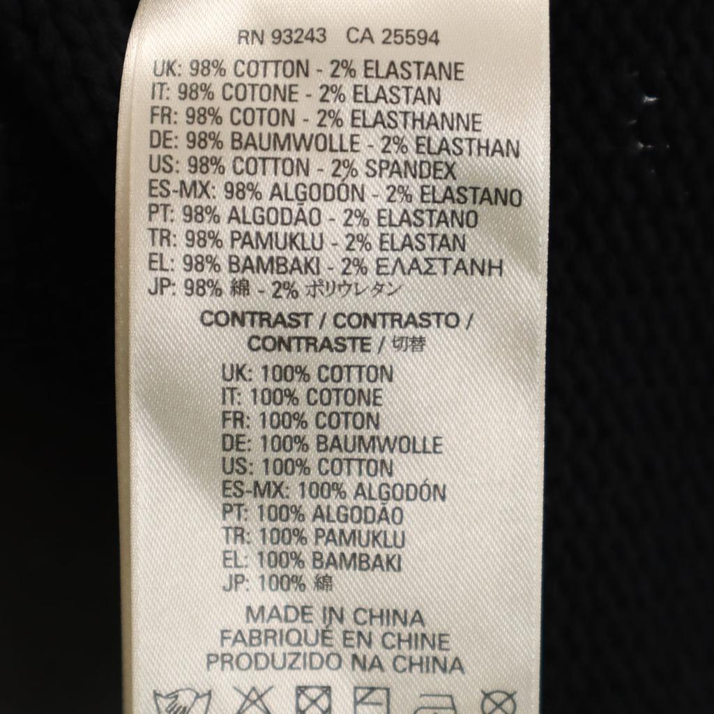 DIESEL Knit switching Military jacket XS Brown Women Used