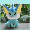 Large Vaporeon Pokemon Plush Toy Doll Luxuriously Soft Perfect Kids Gift Idea