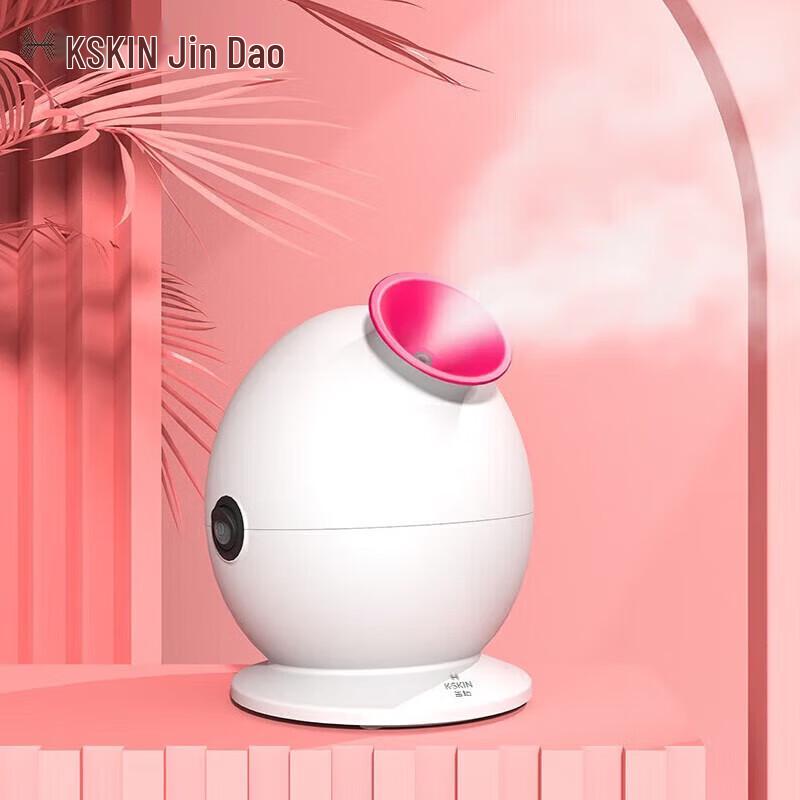 

K·SKIN KD-233 Nano Hot Mist Facial Steamer