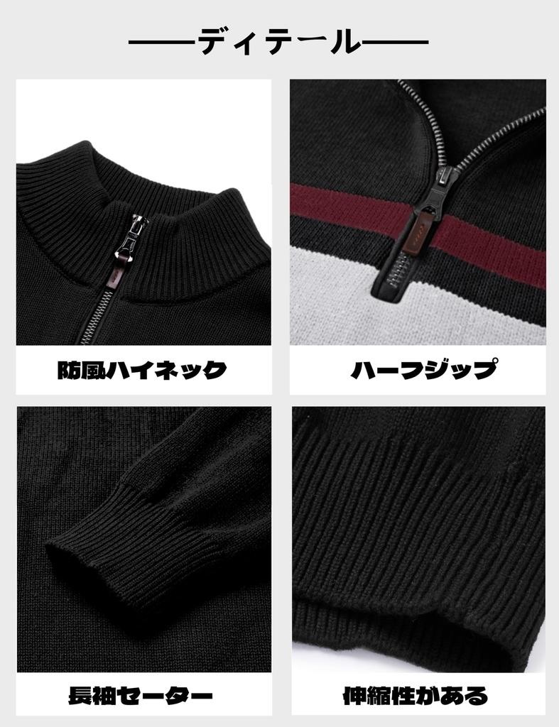 Pulover de golf tricotat de toamnă pentru vreme rece, cu fermoar interior pe un sfert, guler înalt, gros, mărime mare, tricotat, roșu 3XL [TACVASEN], bărbătesc, bleumarin/vin