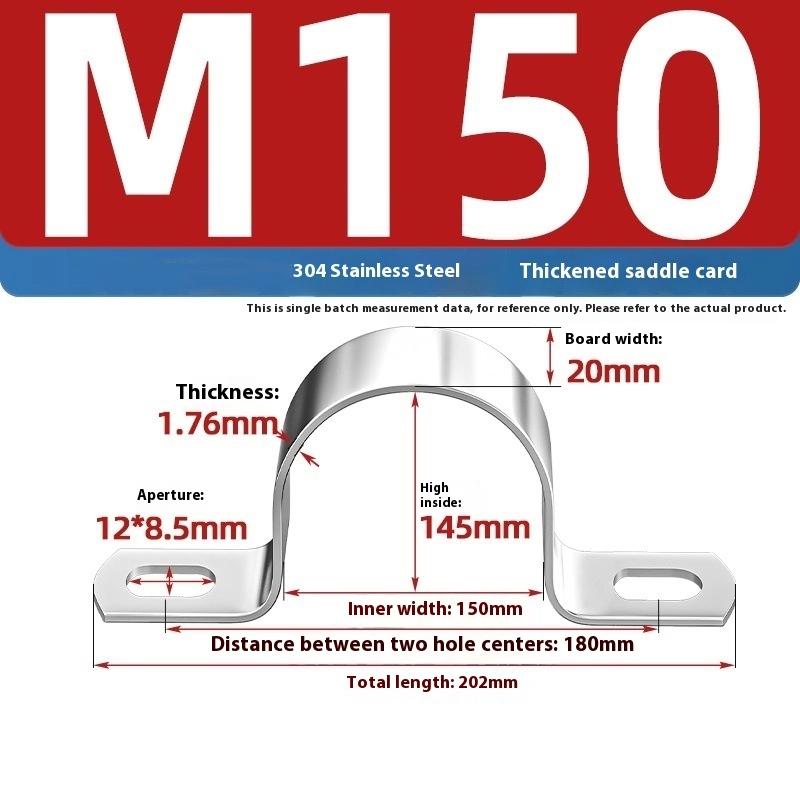 Zesílená U-třmenová sedlová svorka Nerezová ocel Koňský hřbet Drátěné hrdlo Obruč Klipy pro upevnění kabelů Použitelné pro potrubí OD 8-200 mm