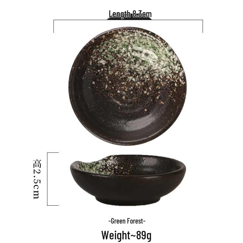 Jingci 3-inch Round Notched Ceramic Dipping Dishes (Set of 10)