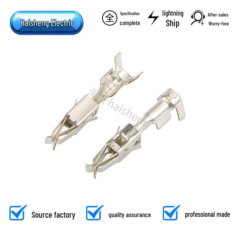 Connector Plug DJ7061-3.5-21: Automotive Male-Female Mating Plug 1452327-1