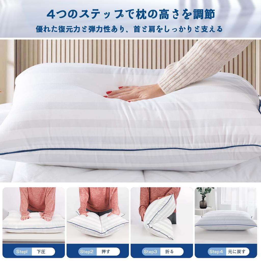 AOHDM Hotel-Quality High-Resilience Pillow, Breathable, 100% Cotton, Soft and Comfortable Pillow Gift (436320 Cm), Includes Two Gray Pillowcases