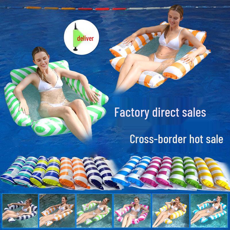 Portable Foldable PVC Striped Water Lounge Chair with Hanging Net - Single Inflatable Floating Bed