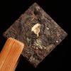 500g Aged Glutinous Rice Fragrant Ripe Pu'er Xiaotuo Tea Premium Mini Tea Brick