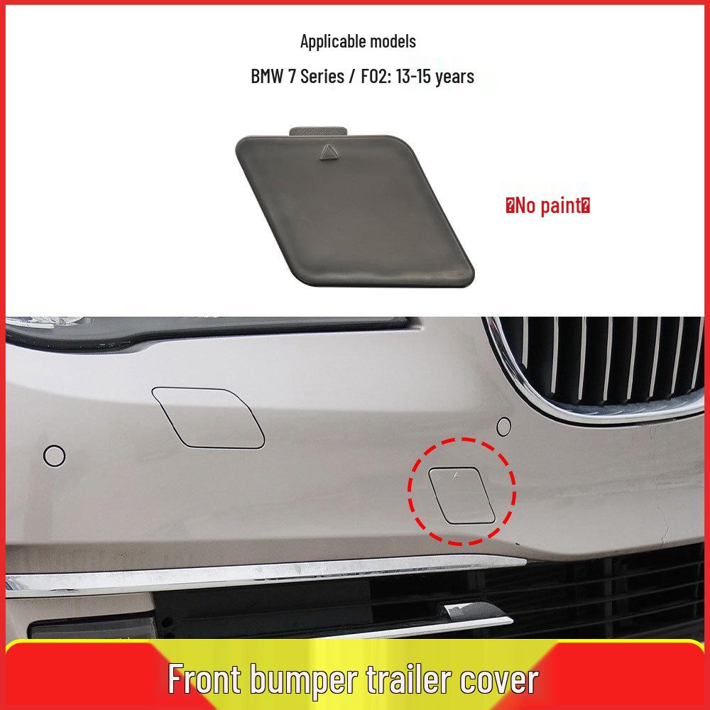 BMW 7 Series F02 Front Bumper Tow Hook Cover - 51117335048