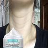 Firming and Anti Wrinkle Neck Cream Neck Line Erasing Cream Wrinkle Smooth Skin Anti Aging Whitening Cream