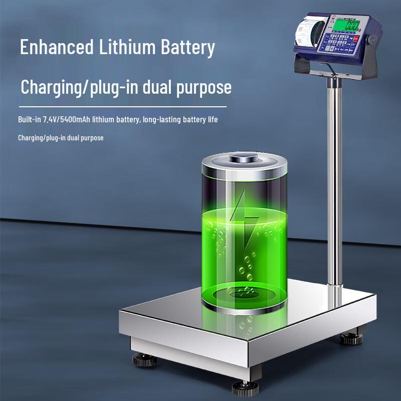 Huachao Gaoke Bluetooth Label Printing Electronic Platform Scale (CN Version)