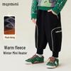 MQDMINI Boys' Dinosaur Stitch Fleece Lined Sweatpants