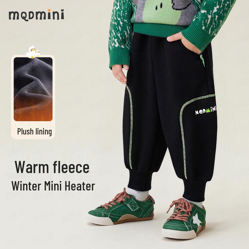 MQDMINI Boys  Dino Stitch Fleece-Lined Sweatpants 100cm