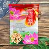 500g Thickened Natural Flavor Lotus Seeds in Self-Sealing Bag