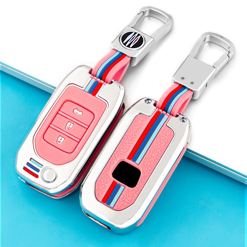 Honda Car Key Cover for CRV, Lingpai, Binzhi, XRV, Fit, Civic, Accord, Spirior
