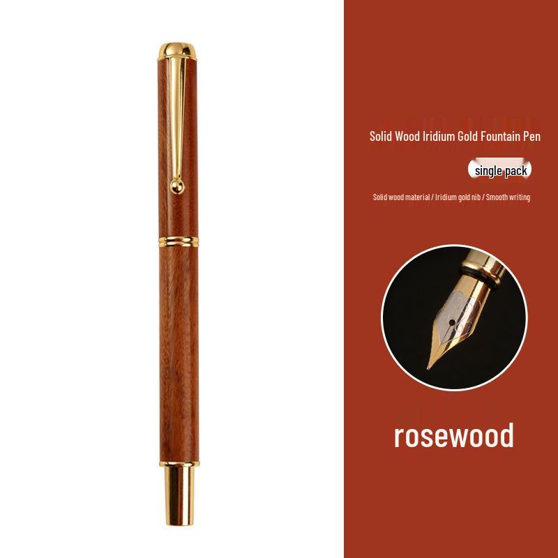 Engravable Brass Sandalwood Fountain Pen - Chinese Style Business Gift