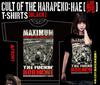 Maximum the Hormone CULT OF THE HARAPEKO HAE "Fly" T-shirt (Black) XXL