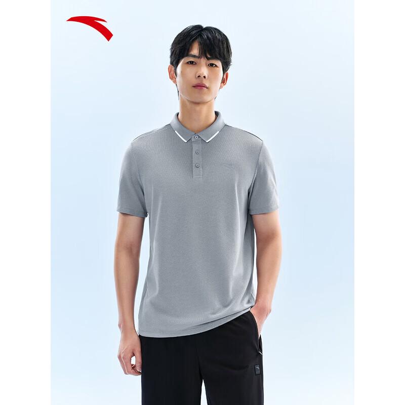 ANTA Men's Quick-Dry Polo Shirt