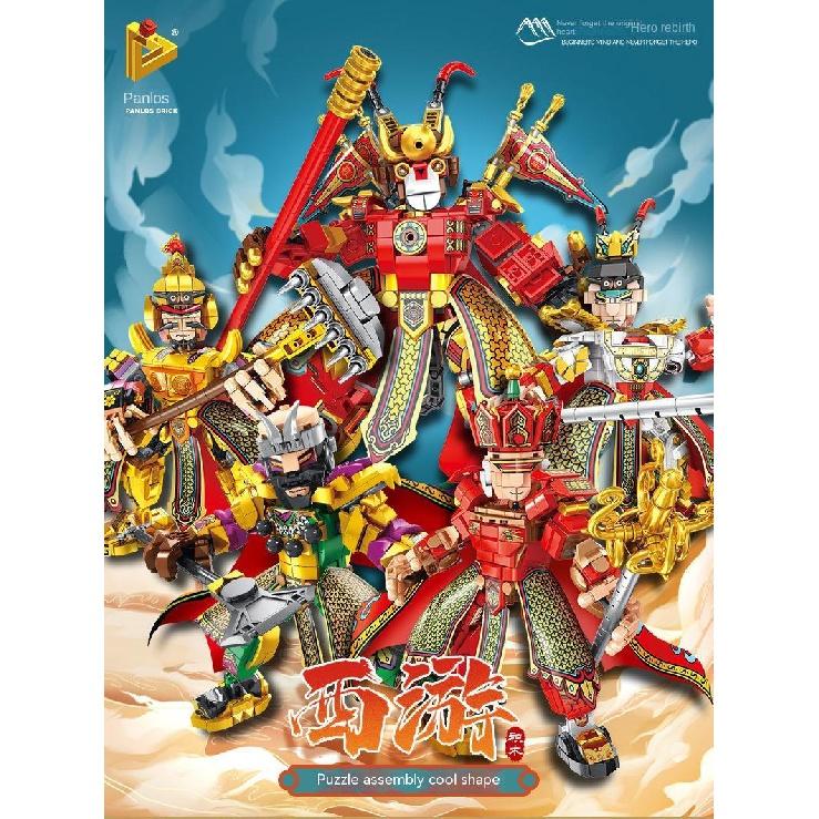 

Строительные блоки-головоломки в китайском стиле Sun Wukong