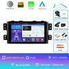 Android 14 Car radio For Kia Mohave 2008 - 2016 Borrego 2008 - 2011 Multimedia Video Player Stereo Navigation GPS