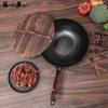 Zhang Xiaoquan Craftsman Wrought Iron Wok