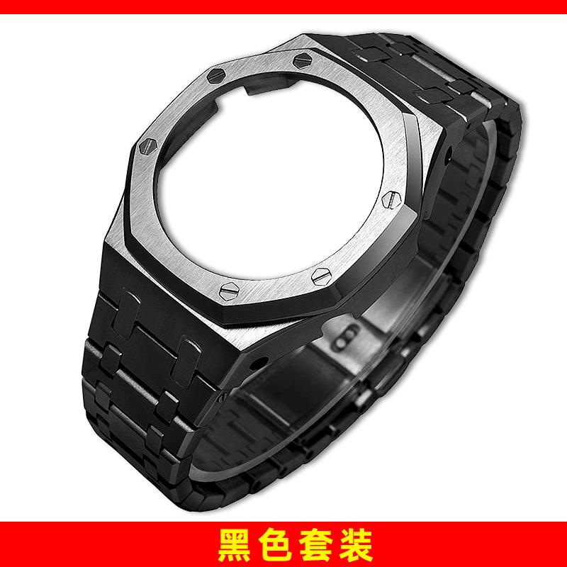 GM2100 Upgrade Stahlgehäuse & Armband Mod Kit Für Casio 5611 GM-2100 GBM-2100 Modifiziertes Fluorkautschukband Metalllünette Ersatzteile