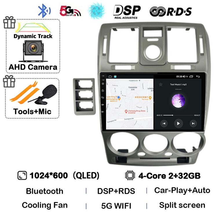 

Android 14 Auto Carplay WIFI+4G For HYUNDAI GETZ 2002-2008 2009 2010 2011 Car Radio Multimedia Video Player GPS Stereo Head Unit