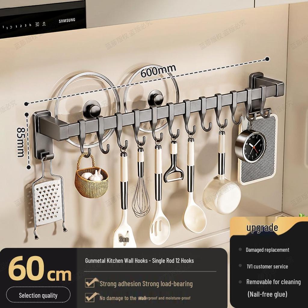 Punch-Free Kitchen Hanging Rod for Utensils, Spatulas, and Pots - Multi-Functional Wall-Mounted Storage Rack