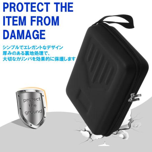 NOELAMOUR Kalimba Case, 17-Key, Kalimba Storage Box, Case, Bag, Shockproof and Waterproof for Thumb Pianos