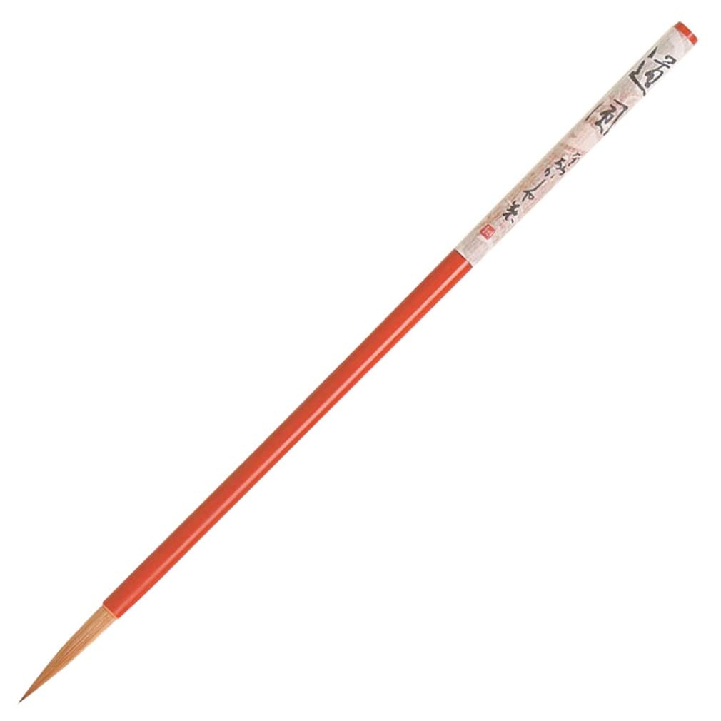 

Akashiya Calligraphy Fine for Kana Works A080776 Brush, Brush, Michikaze, чорний